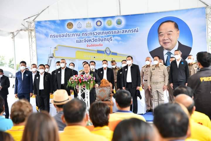 พลเอก ประวิตร ลงพื้นที่แก้ปัญหาน้ำเมืองจันทบุรี เร่งอ่างฯ คลองวังโตนด-โครงการพัฒนาแหล่งน้ำEEC