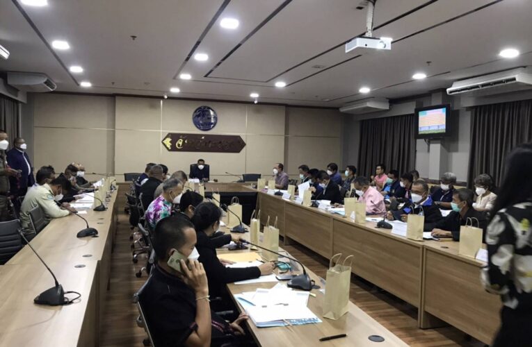 คปป.จังหวัดจัดประชุมคณะอนุกรรมการป้องกันและปราบปรามการตัดไม้ทำลายป่าจังหวัดระยอง ครั้งที่ 1/2565