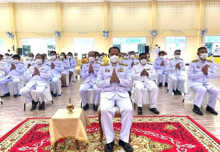 นอภ.เขาชะเมา เป็นประธานในกิจกรรมเฉลิมพระเกียรติพระบาทสมเด็จพระเจ้าอยู่หัวเนื่องในโอกาสวันเฉลิมพระชนมพรรษา 28 ก.ค.65