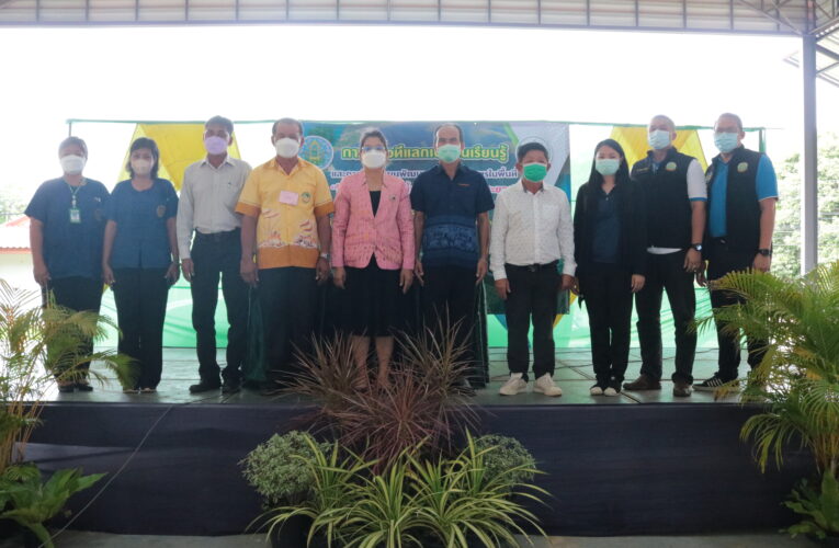 สำนักงานเกษตรจังหวัดระยอง และสำนักงานเกษตรอำเภอเขาชะเมา ร่วมจัดเวทีแลกเปลี่ยนเรียนรู้และจัดทำแผนพัฒนาอาชีพการเกษตรของเกษตรกร