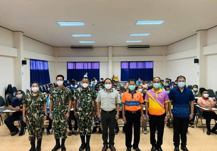 ปลัดจังหวัดระยอง เป็นประธานพิธีเปิดโครงการฝึกอบรมจัดตั้งชุดปฏิบัติการเคลื่อนที่เร็วเฝ้าระวังช้างป่า อำเภอเขาชะเม