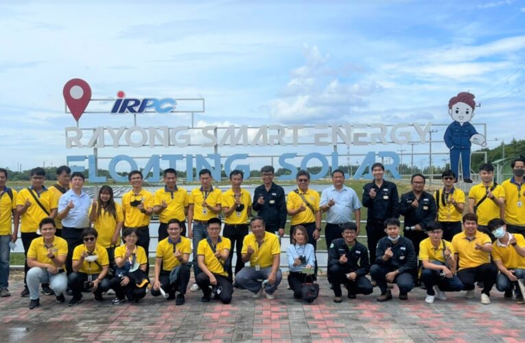 ไออาร์พีซี ต้อนรับคณะเยี่ยมชม “การไฟฟ้าฝ่ายผลิตแห่งประเทศไทย (กฟผ.)”  ศึกษาดูงานเรื่อง “โครงการพัฒนาการผลิตกระแสไฟฟ้าจากพลังงานหมุนเวียน  (Floating Solar)”