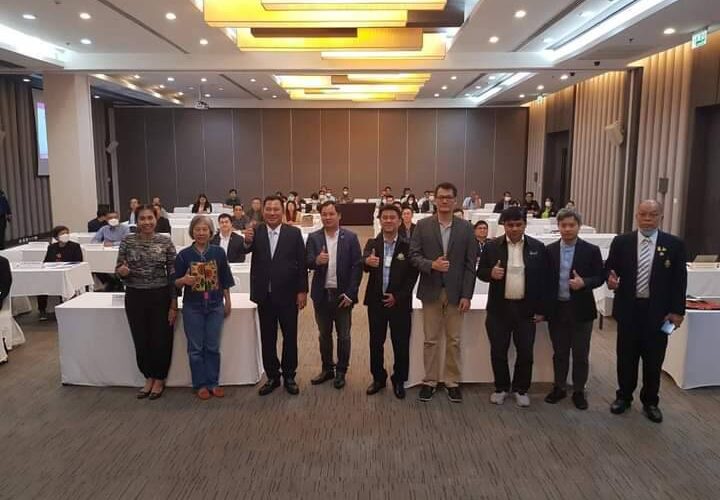 สทน.6 ร่วมประชุมโครงการรับฟังความเห็นระดับภูมิภาค ครั้งที่ 3 ภาคตะวันออก