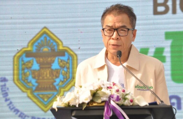 ”แสวง บุญมี“ เลขาฯ กกต. โพสต์เฟสบุ้ต ความว่า ”
