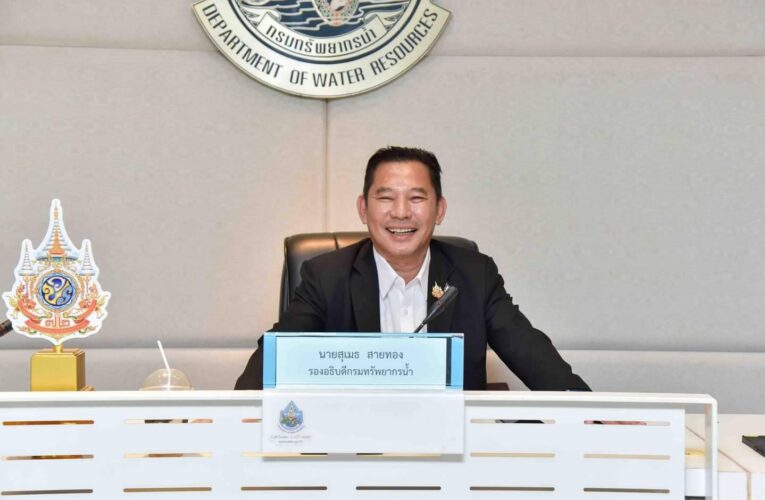 การประชุมคณะกรรมการขับเคลื่อนการสร้างนวัตกรรมและการให้บริการประชาชนผ่านระบบอิเล็กทรอนิกส์ (e-service) ครั้งที่ 1/2567