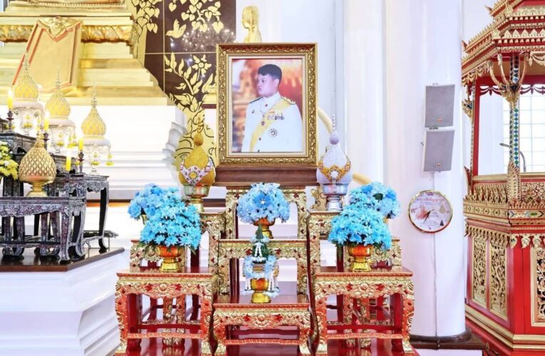 จ.ระยอง จัดพิธีเจริญพระพุทธมนต์และตักบาตรถวายเป็นพระราชกุศล เนื่องในโอกาสวันคล้ายวันประสูติสมเด็จพระเจ้าลูกยาเธอ เจ้าฟ้าทีปังกรรัศมีโชติ มหาวชิรโรตตมางกูร สิริวิบูลยราชกุมาร